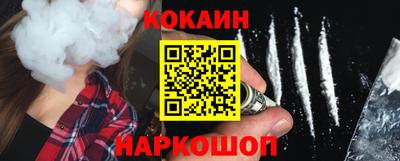 MDMA Анапа