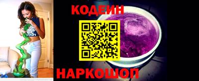 MDMA Анапа