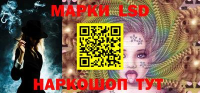 ALPHA-PVP Ангарск