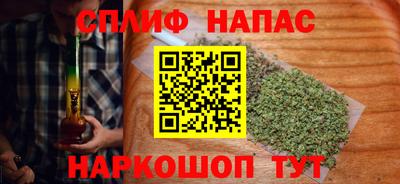 MDMA Анапа