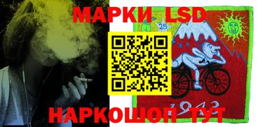 MDMA Анапа