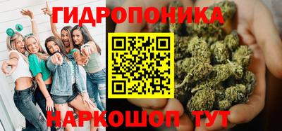 MDMA Анапа