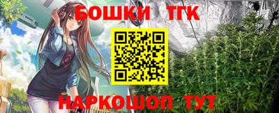 ALPHA-PVP Ангарск