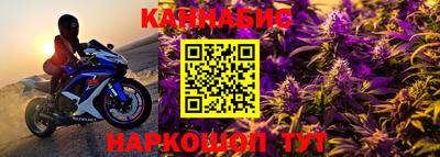 ALPHA-PVP Ангарск