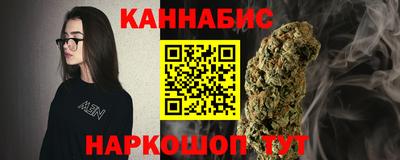ALPHA-PVP Ангарск