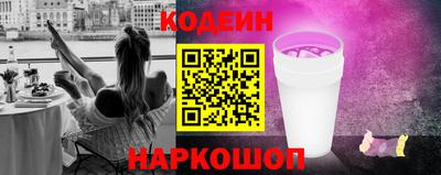 не бодяженный Ачхой-Мартан