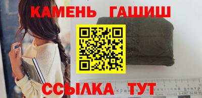 героин Баксан