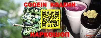 ALPHA-PVP Ангарск